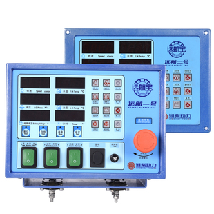 617009000373远航宝远航宝一号潍坊6160 WD615柴油机监控仪 6170