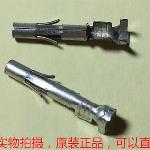 奥迪斯电梯端子 AMP 350536-1 孔状 全新原装 可以直接拍下