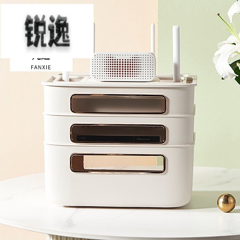 无线路由器收纳盒wifi光猫机上盒轻奢插座电视电源延长线置物架,童鞋/婴儿鞋/亲子鞋,量脚器,淘宝优惠券,粉丝福利购,淘宝优惠卷