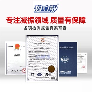 安立静ALJ型钢丝绳减震器小型车船无人机小型车上减震缓冲隔震器