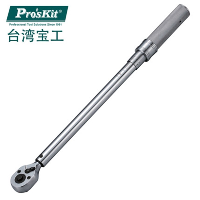 台湾宝工 HW-T83-20100 3/8可调式棘轮扭力扳手(20~100N-m)