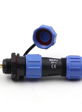 威浦weipuSP1110 SP1112防水航空插头插座 SP11-2-3-4-5芯 连接器