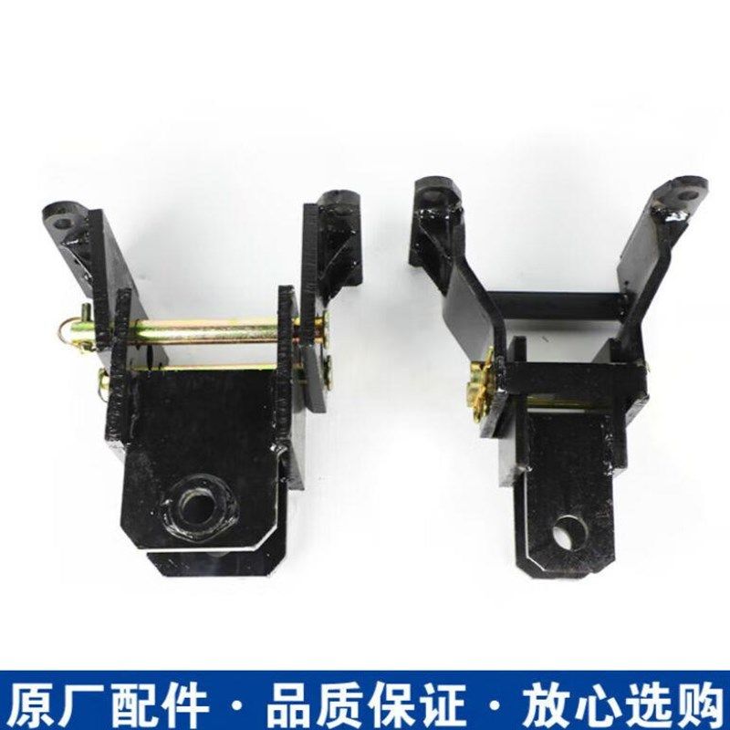常州东风拖拉机250/304/354/364/404/504配件拖车牵引架连接卡老