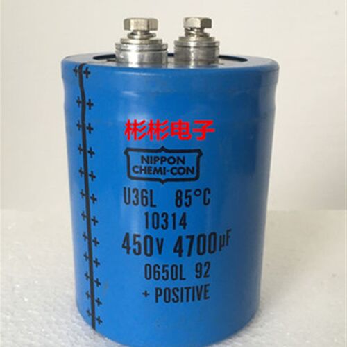 NIPPON CHEMI-CON U36L 10314 450V 4700UF拆机 丹佛斯变频器电容