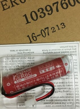 MAXELL ER6C AA 3.6V F2-40BL 适用FX1N/2N PLC专用电池 现货