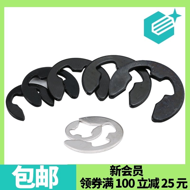 E型卡簧钳介子叉开口挡圈钳E形叉卡簧叉卡环叉插刀M1.2M2M3-M24,童鞋/婴儿鞋/亲子鞋,量脚器,淘宝优惠券,粉丝福利购,淘宝优惠卷