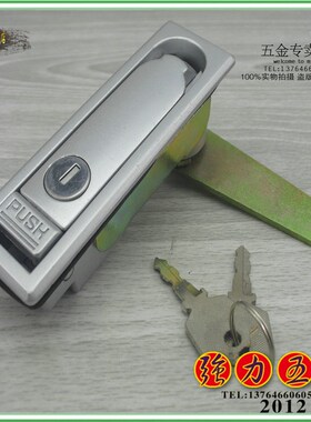 配电箱锁具平面执手锁 转舌锁 消防箱电箱锁 电柜箱锁MS713
