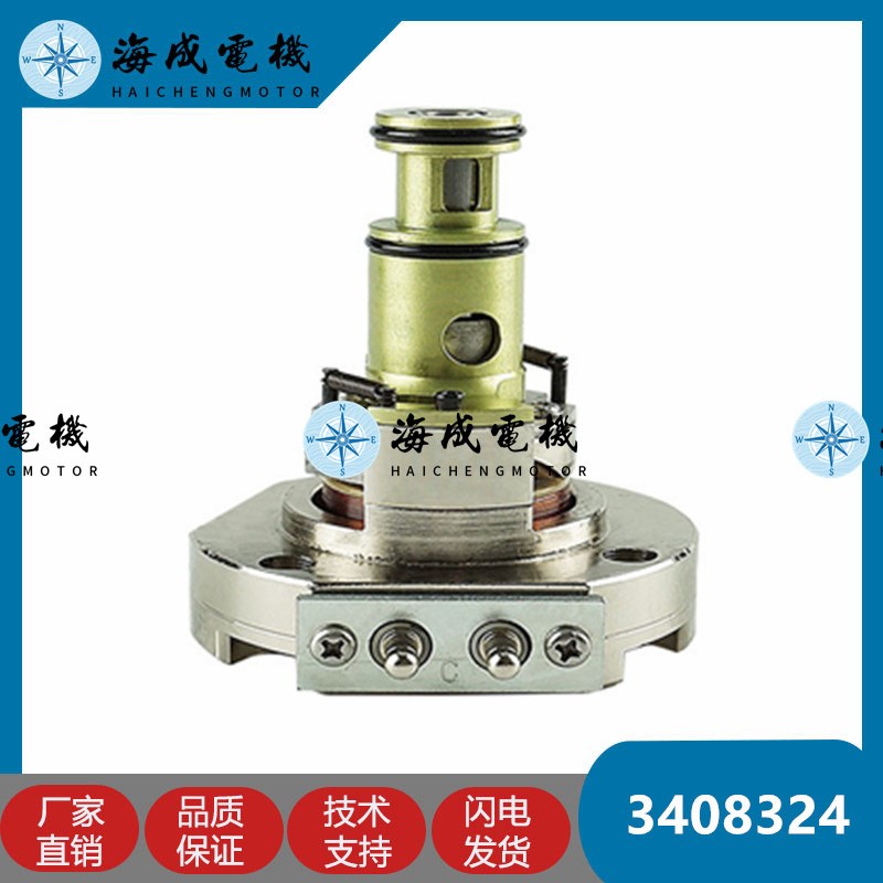 3408324康明斯3408326发电机PT泵电子电动阀门转速控制内置执行器
