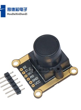 TSL1401CL 128X1线性CCD传感器阵列保持超广角镜头轨道模块
