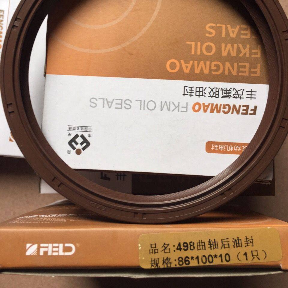 大柴498曲轴油封王和高温氟胶油封后86*100*10前58*80*10叉车配件