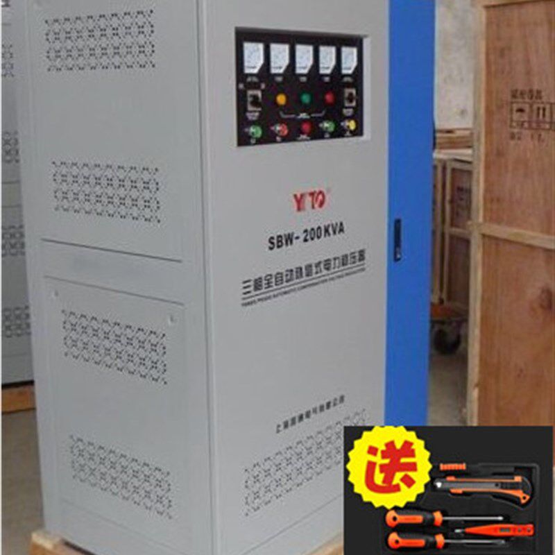 直销三相稳压器SBW/200KW大功率工业机床印刷CT机380V升压稳压