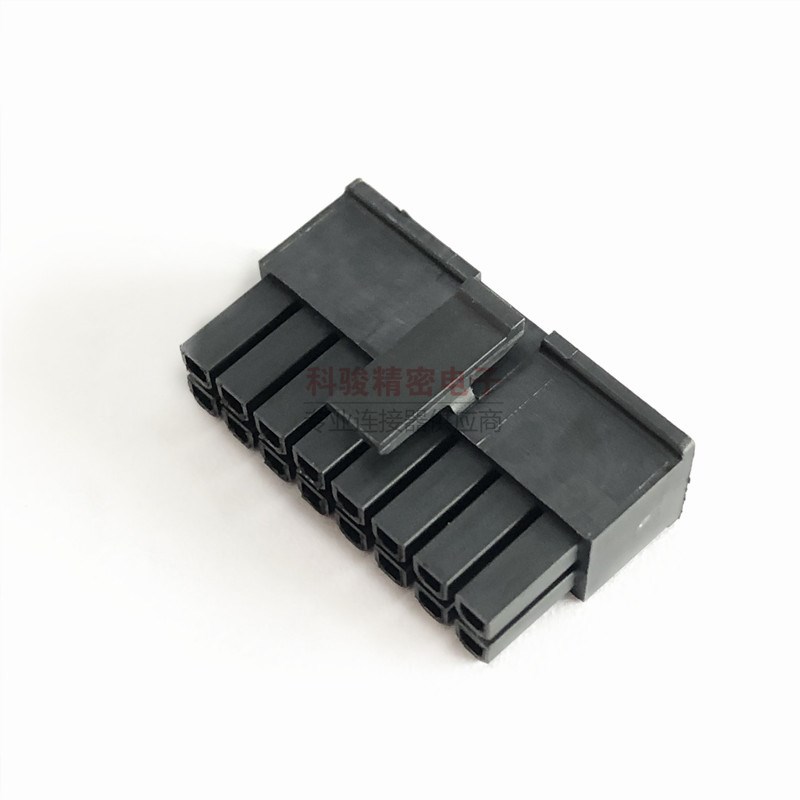 CVLIUX瀚荃CP3516S0010-NH母胶壳MX3.0 小5557电源接插件16P 2*8P