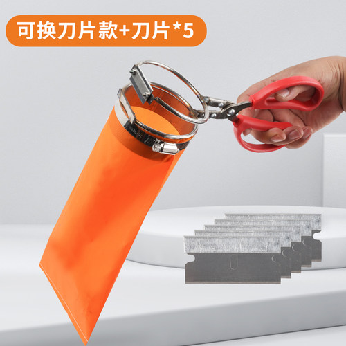 专业剪花椒的剪刀摘花椒神器专用工具花椒采摘修枝刀摘茶叶拇指刀