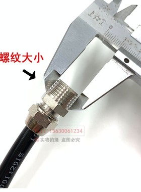 快拧直通外螺纹快速接头铜镀镍气动气管快插锁母接头KZC8 4 610mm