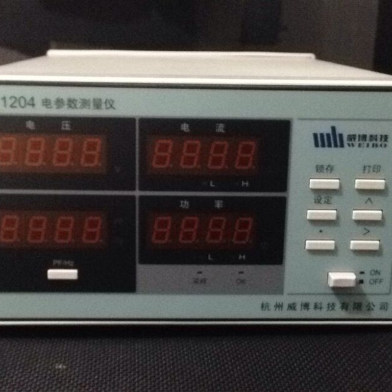 厂家直销,全新正品杭州威博单相电参数测量仪PF1204