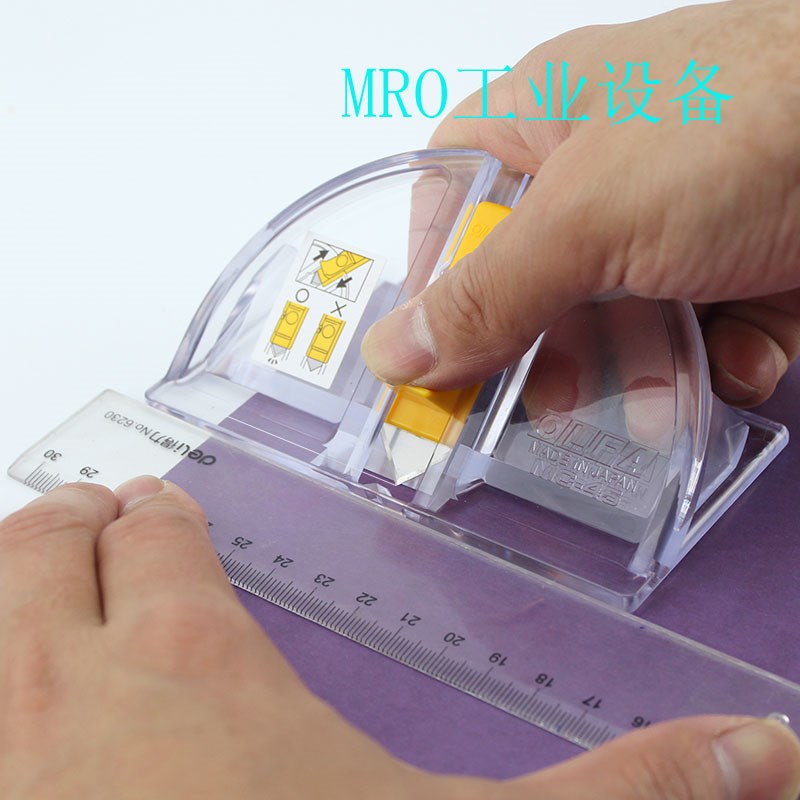 日本原装进口OLFA爱利华45角斜切美工刀MC-45/2B相框卡纸刀切割刀