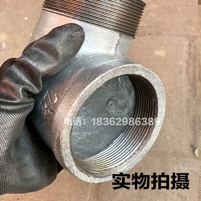 消防栓专用弯头 2.5寸镀锌弯头DN65内外丝弯头玛钢内外丝弯头管件