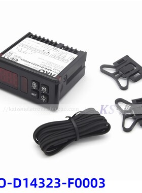 原装进口 AKO-D14323-F0003电子温控器控温器温度接触器制冷制热