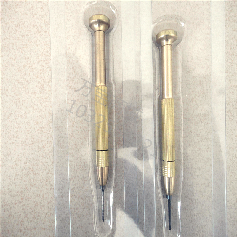 800铜杆 螺丝刀柄 铜杆手批 铜螺丝刀 可用4MM的电批头