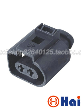 大众进气温度/环境温度/室外温度1J0973722 配端子DJ7025A-3.5-21