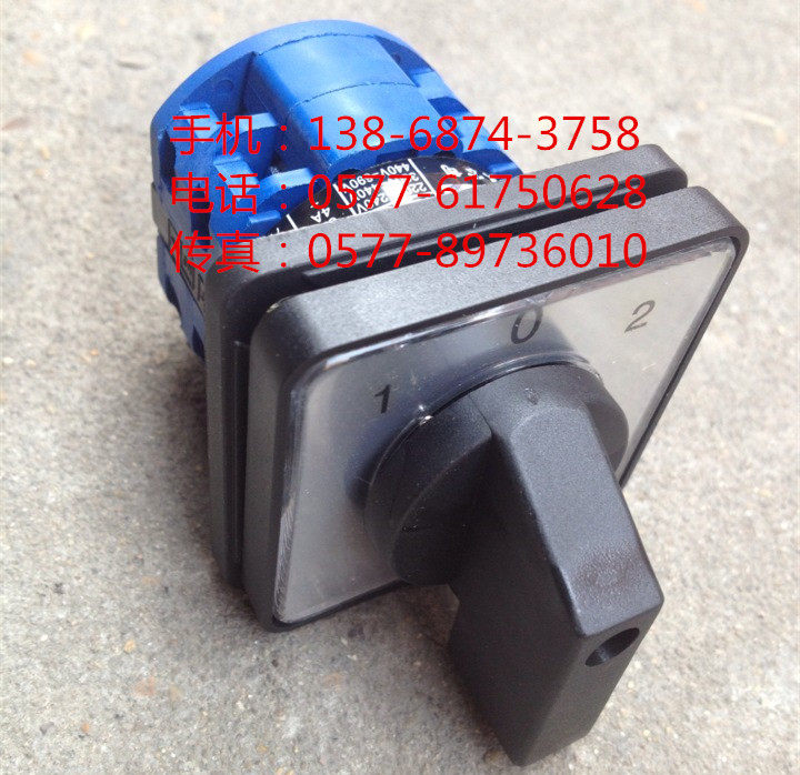 LW39B-16D202/2  LW39-16B-40B-202/2  LW39-16B-4OB-202/2