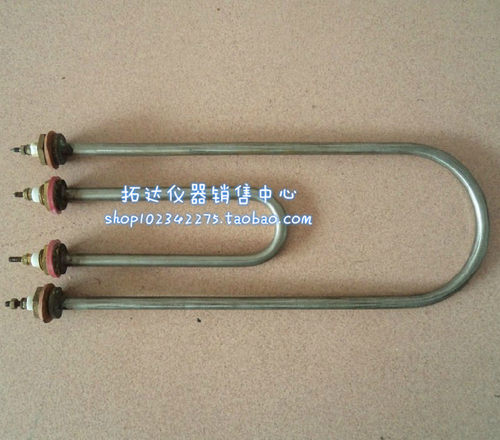 FZ-31水泥雷式沸煮箱加热管  电热管 1KW和3KW