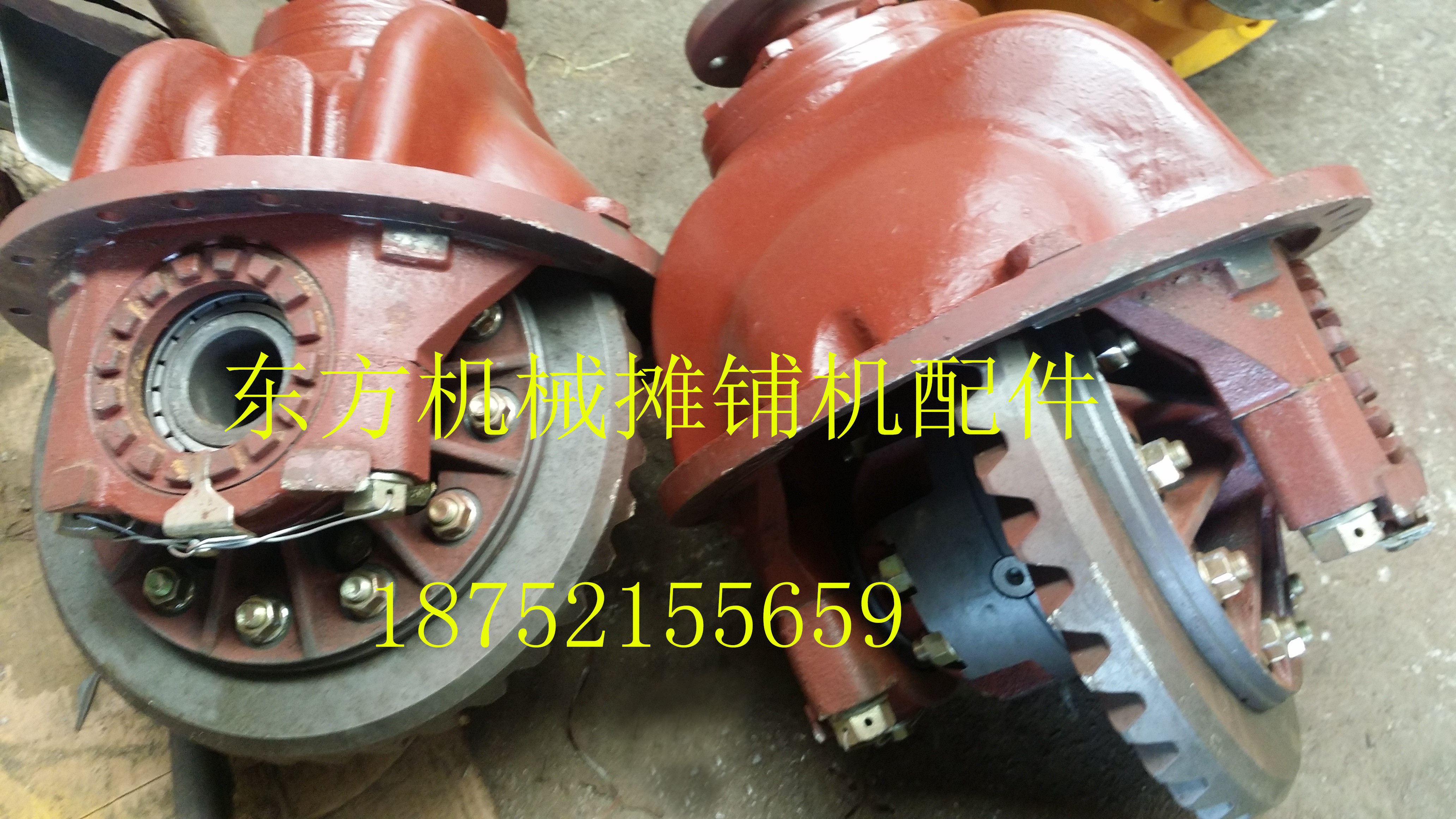 徐工装载机美驰前桥主减 差速器 总成 精工车桥主减 差速器芽孢包