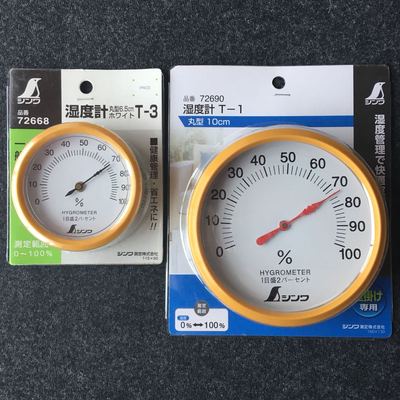 日本SHINWA亲和72690/72668圆型家用办公仓库精密仪器相机湿度计