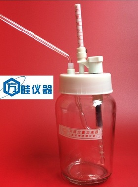 1ml可调定量加液器/I型白色瓶300ml /玻璃加液瓶/分液器/灌装器