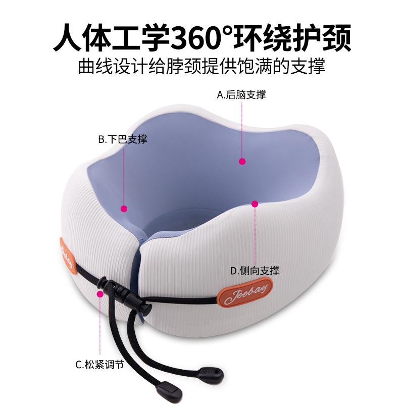 夏季热销记忆棉u型枕旅行护颈椎枕坐车睡觉旅行脖子靠枕驼峰u形枕