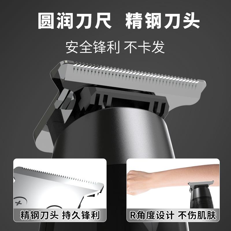 无线充电款理发器理发店专用电推剪电动推子成人儿童充电理发工具