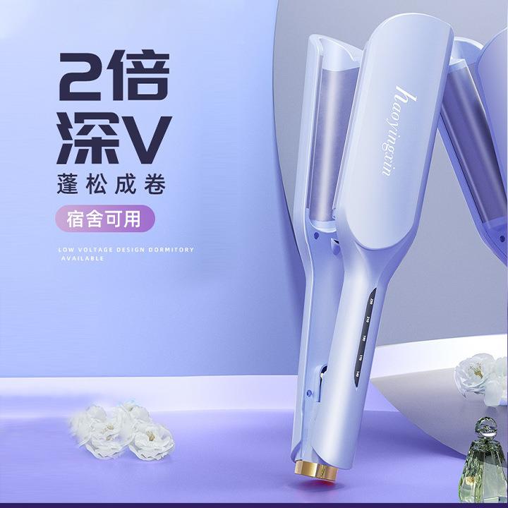 新款蛋卷棒头卷发棒32mm水波纹夹板神器蛋卷棒学生蛋蛋卷烫发器