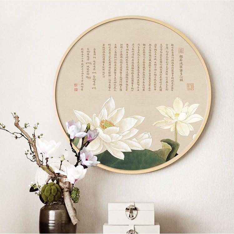 心经荷花墙壁挂画中式圆形佛经玄关装饰画茶室卧室沙发背景墙壁画图片