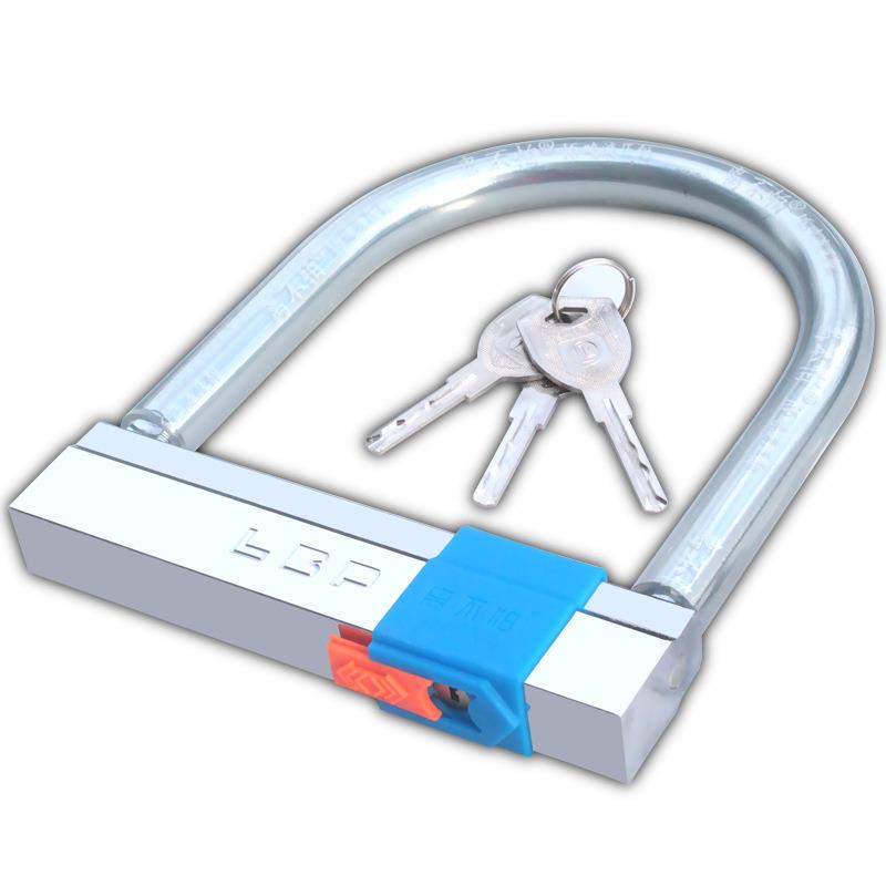 离不怕电动车锁摩托车防盗锁自行车锁三轮车锁全实心钢C级锁芯