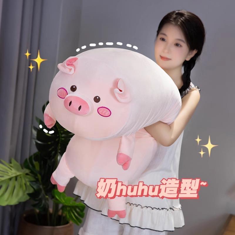 一只肥猪大抱枕可爱趴趴猪毛绒玩具公仔女生玩偶睡觉抱枕