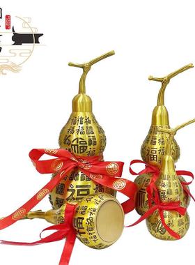 黄铜百福葫芦上下可开口铜葫芦家居办公室客厅玄关摆件厂家供应