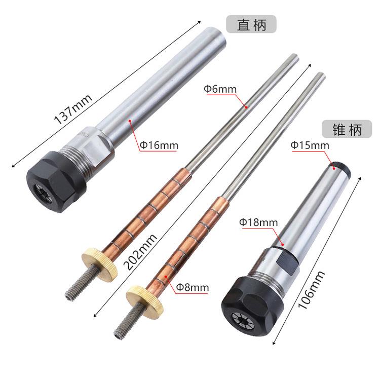 车床制笔涨胎夹式心轴DIY木旋车枳筒机械设备机床配件木工工具