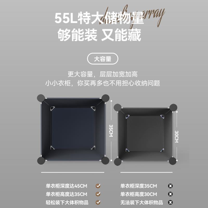 简易衣柜卧室家用组装小衣橱出租房用经济型单人布衣柜小户型收纳