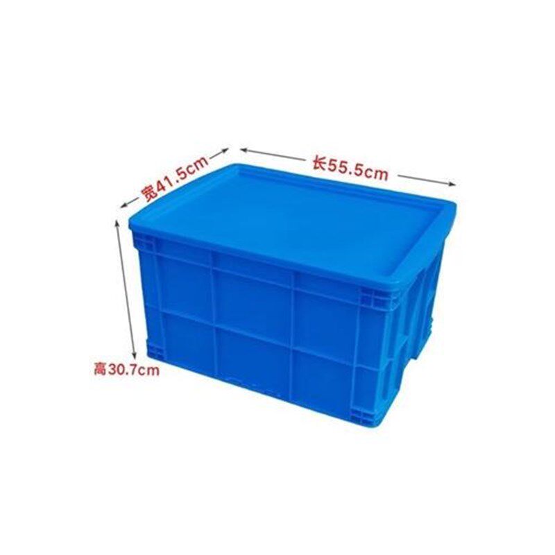 塑料物流箱零件i周转箱物料收纳五金工具I箱子配件筐胶框长方形箱