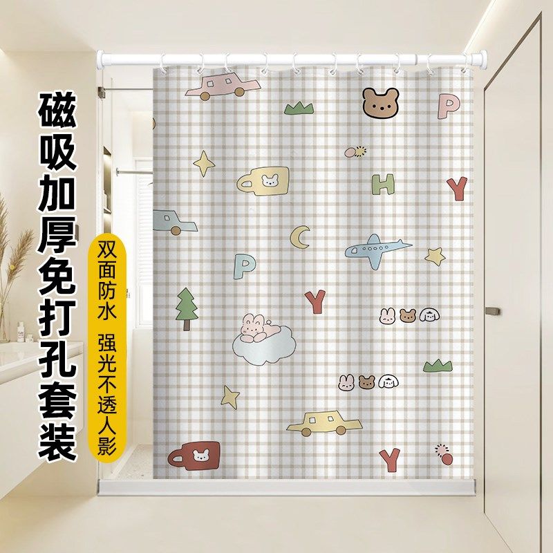 卡通加厚浴帘防水布浴室洗澡防霉挂帘子隔断拉帘卫生间.门帘淋浴
