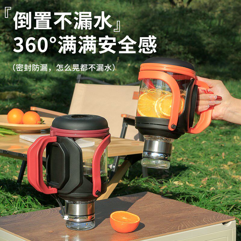 超大玻璃c杯耐高温水杯大容量户外便携水壶旅行外出便携杯子吨吨