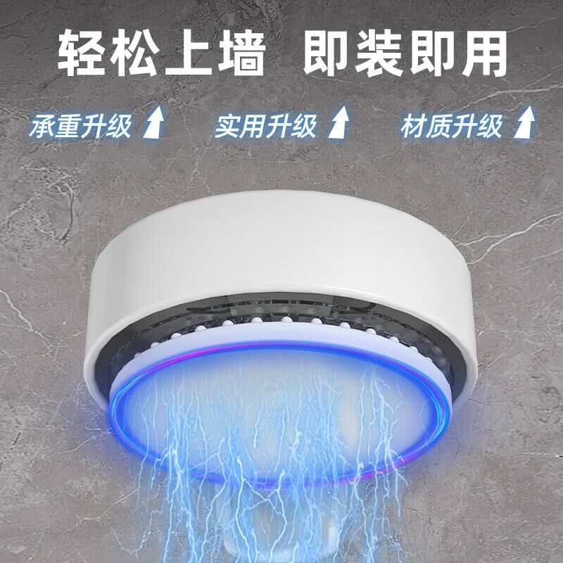 吸盘脸盆挂钩免打孔浴室盆子收纳架卫生间置物R架浴盆厕所挂盆神