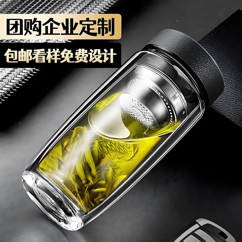 摔不烂的玻璃杯大容量p鹅蛋杯双层男女加厚隔热便携车载茶水水杯