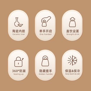 喜式咖啡保温杯可携式随q行杯陶瓷内胆2023新款女生手提保冷水杯