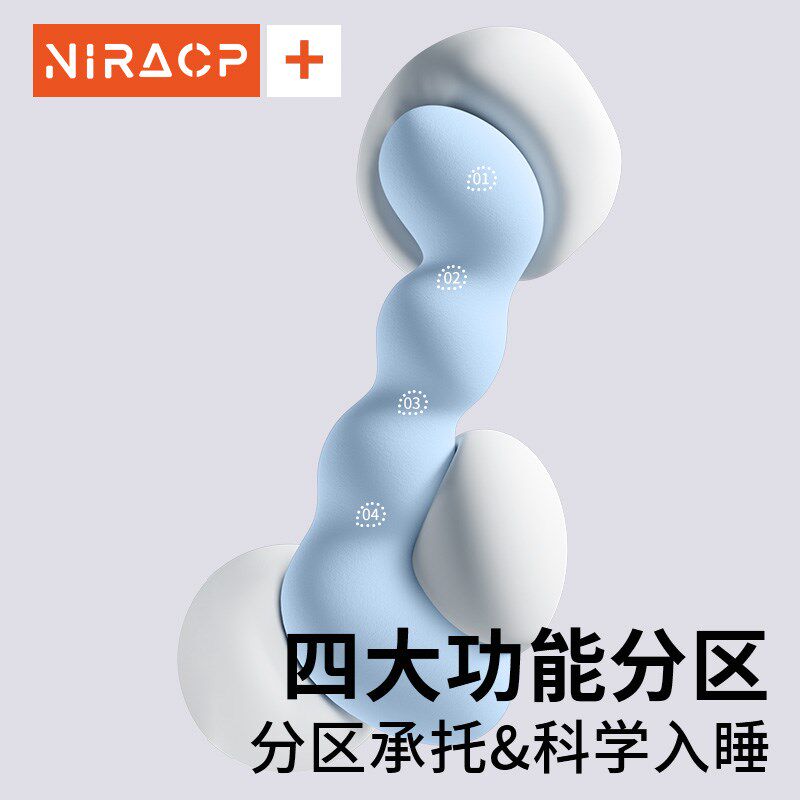 床上长条睡觉大抱枕儿童夹腿z睡眠婴儿靠枕男女孩侧睡睡觉神器