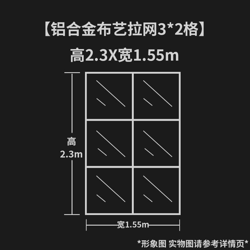 布艺拉网展示架大屏海报背景架A快展签名墙活动签到处宣传架快幕
