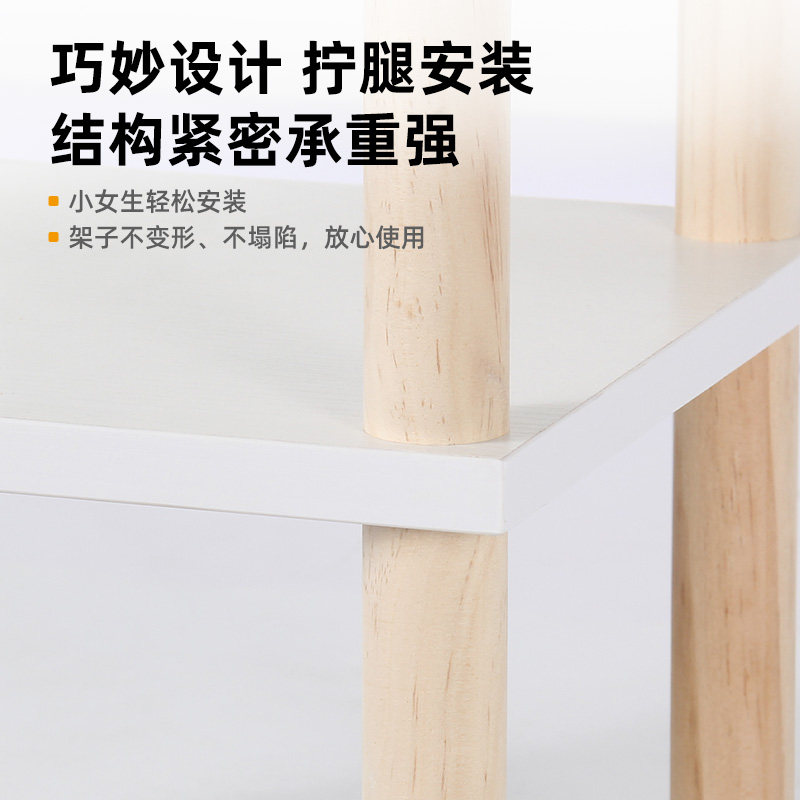 办公桌置物架桌面架子工位转角收C纳架桌上拐角书架多层储物架神