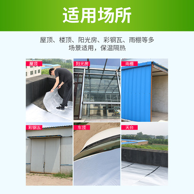 隔热棉挤塑板保温棉m耐高温防火布阳光房楼顶屋顶隔热膜铝箔隔热