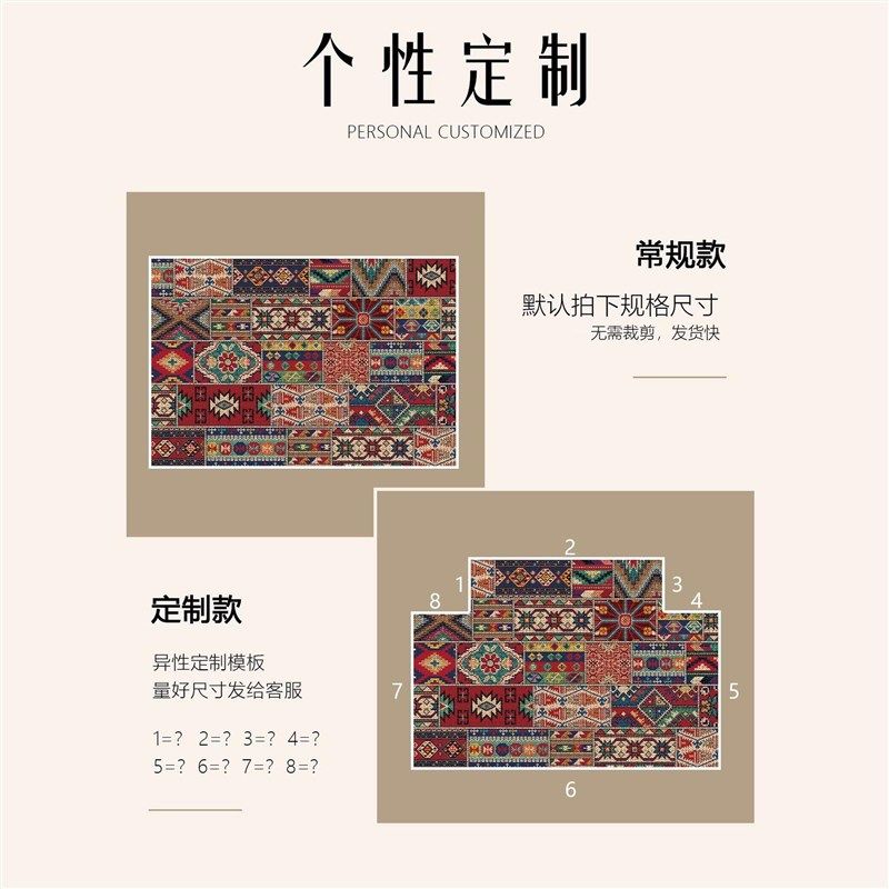 入户门垫民族风玄l关地毯除尘防滑门毯蛇年大门口地垫进门脚垫定
