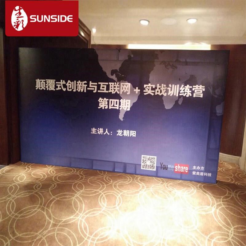 制作热镀锌方管桁架广告布喷绘婚庆舞台抗风X抗雨展示桁架
